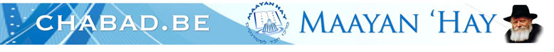 Chabad Center for Students - Centre Habad pour les Etudiants