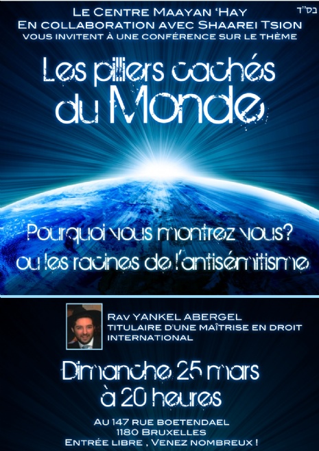 Preview of &ldquo;conferece abergel 2&rdquo;.jpg